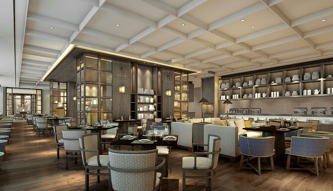 Radisson Chongqing South Hot Spring - Restaurant
