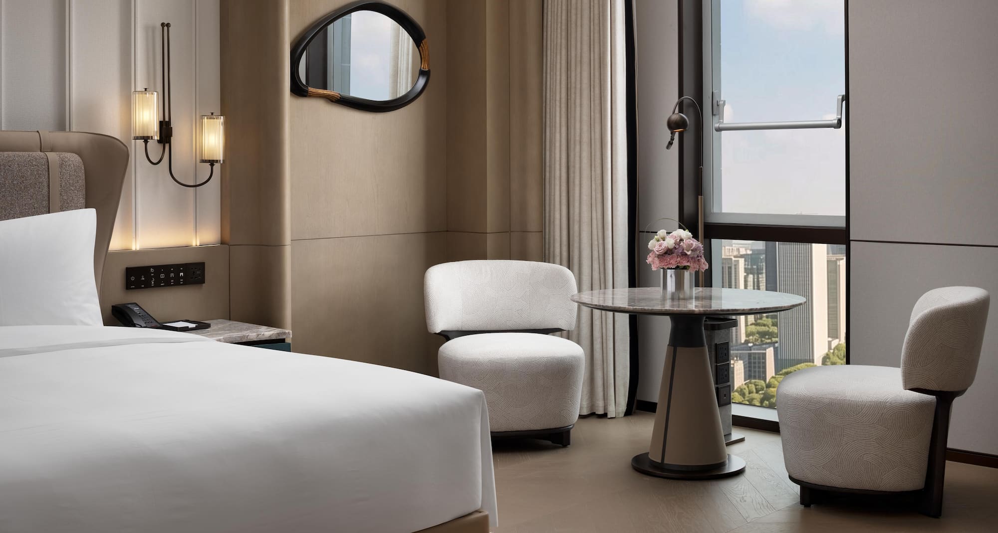 Radisson Collection Hi-Tech Zone Chengdu - Skyline King Room with City View