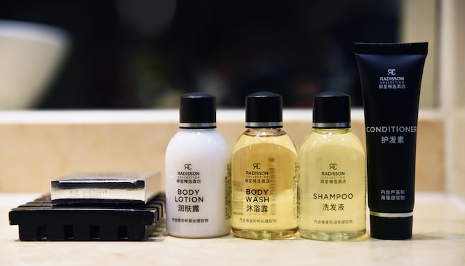Radisson Collection Hotel, Hyland Shanghai - 套房浴室