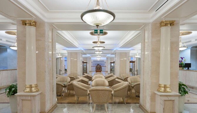 Radisson Collection Hotel, Moscow - Business Center