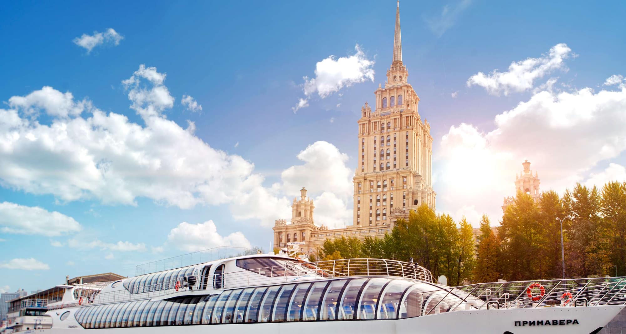 Radisson Royal Hotel, Moscow - Exterior and boat