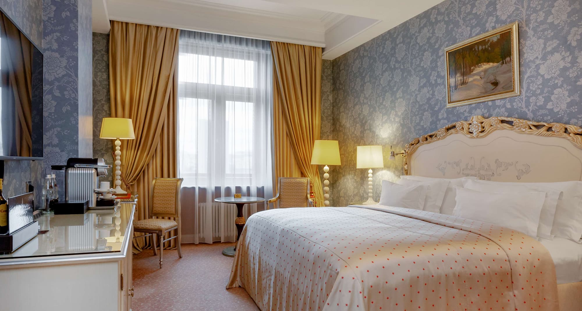 Radisson Collection Hotel, Moscow - Collection Premium Room