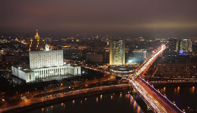 Radisson Royal Hotel, Moscow - Local Attraction