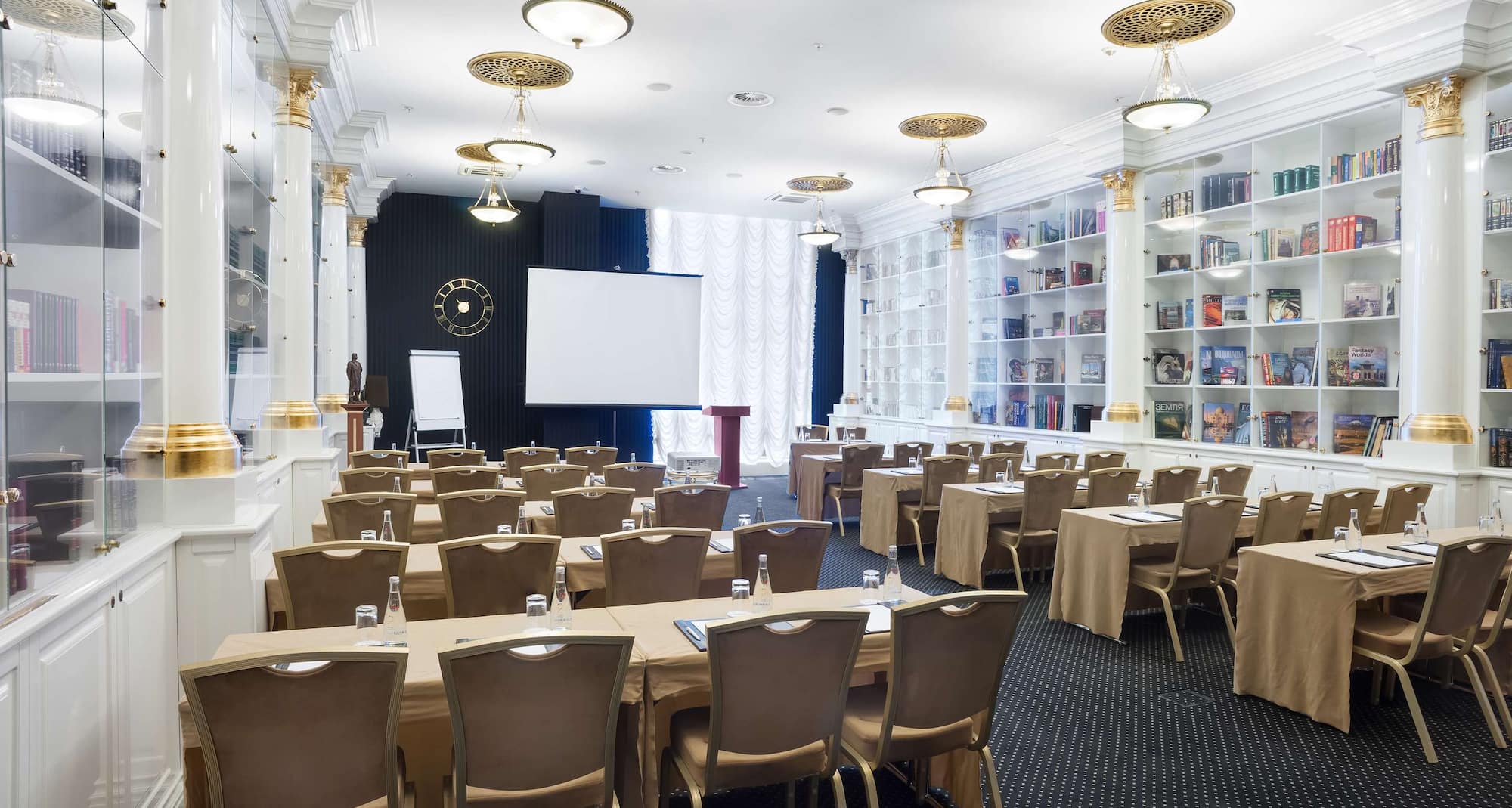 Radisson Collection Hotel, Moscow - Library