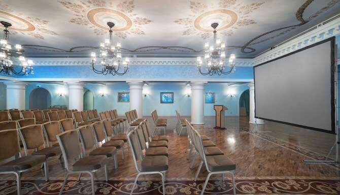 Radisson Collection Hotel, Moscow - Column Hall
