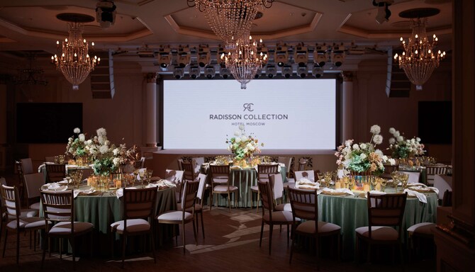 Radisson Collection Hotel, Moscow - Banquet Hall