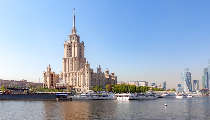 Radisson Collection Hotel, Moscow - Hotel video