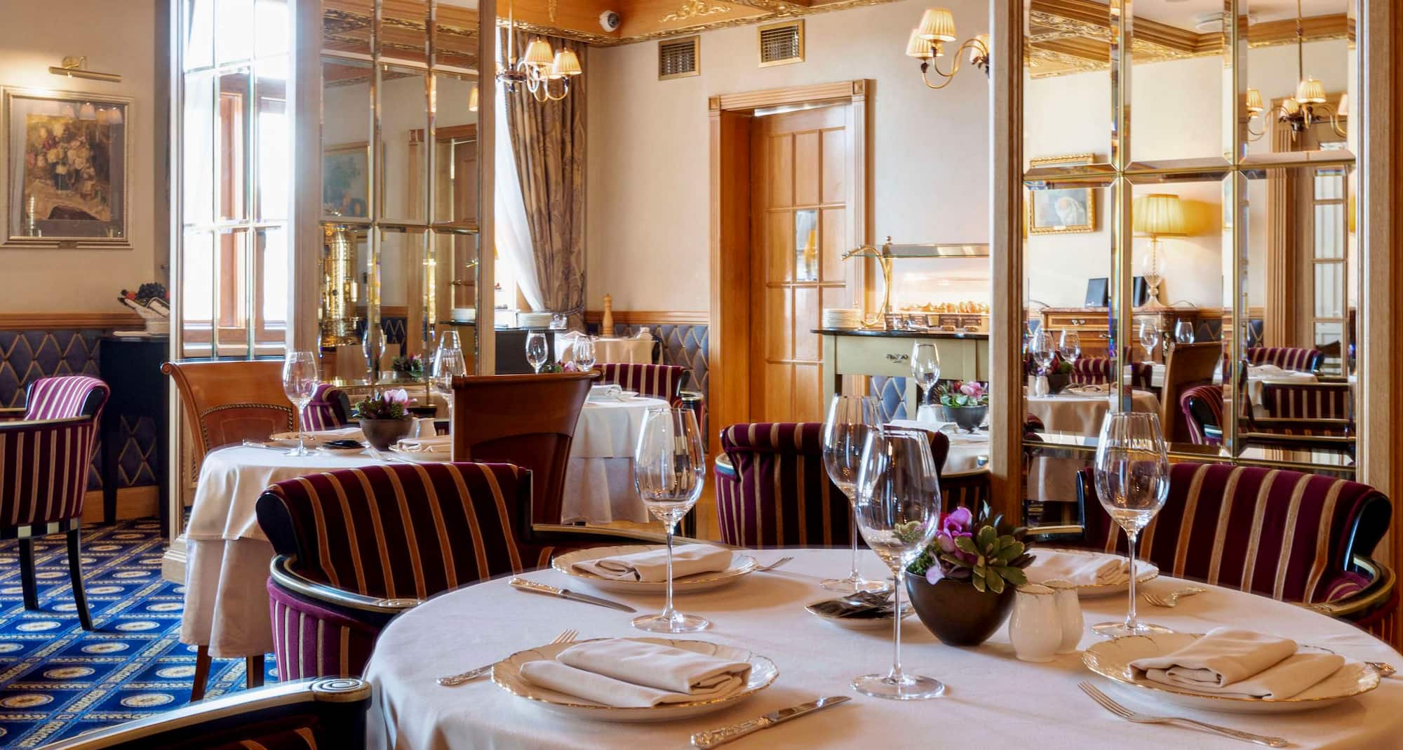 Radisson Collection Hotel, Moscow - Executive Lounge