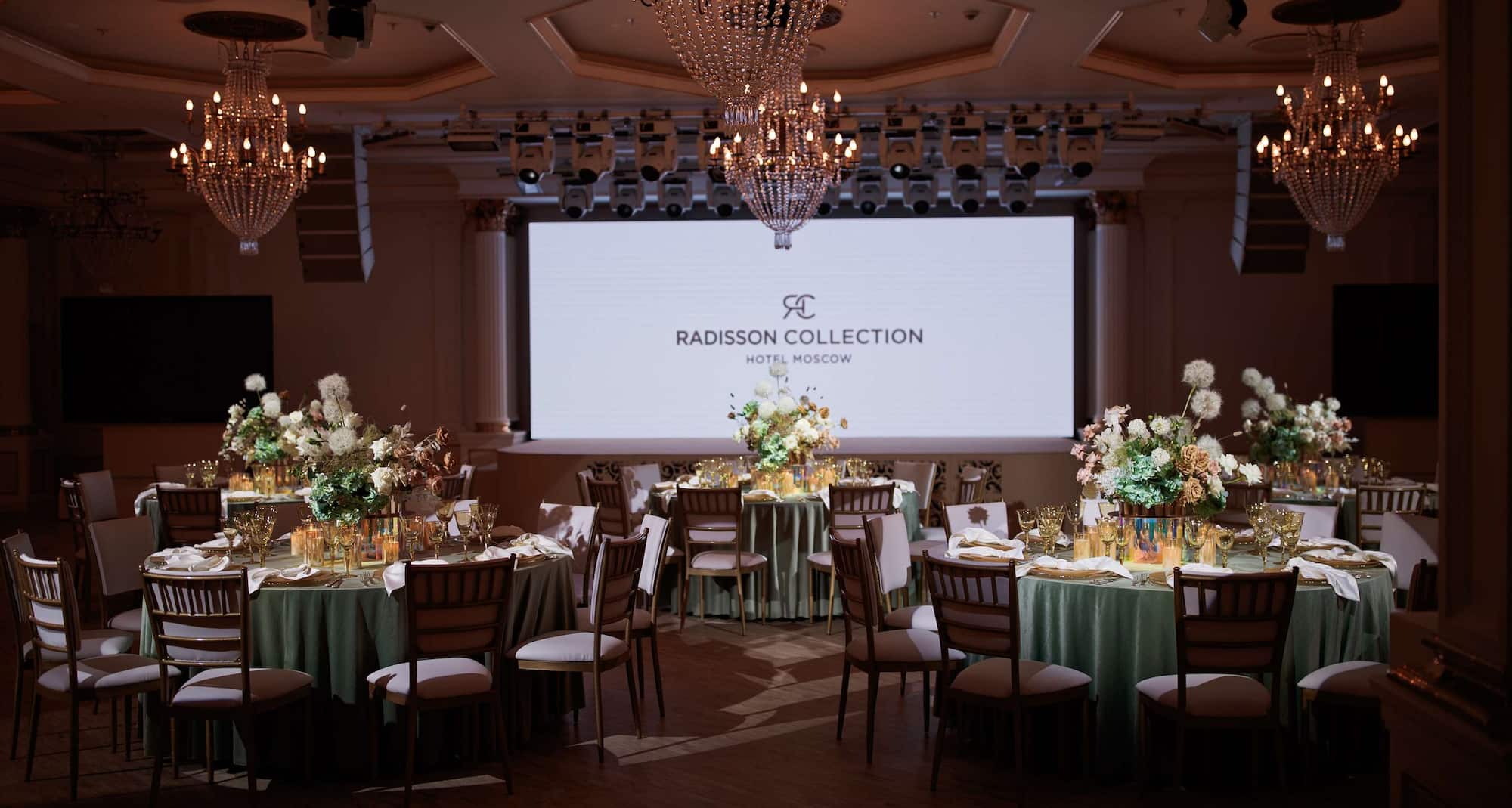 Radisson Collection Hotel, Moscow - свадебное оформление