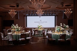 Radisson Collection Hotel, Moscow - свадебное оформление