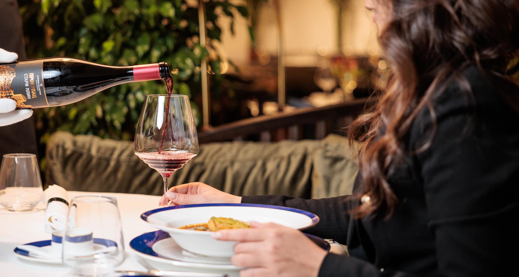 Radisson Collection Hotel, Old Mill Belgrade - Senjak Bistro Bar