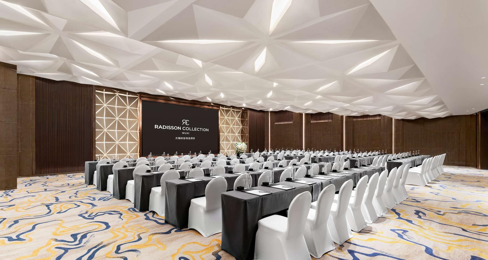 Radisson Collection Hotel, Wuxi - Li Jing Function Room