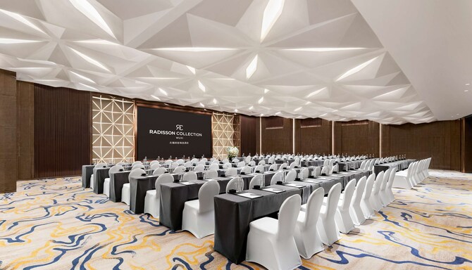 Radisson Collection Hotel, Wuxi - Li Jing Function Room