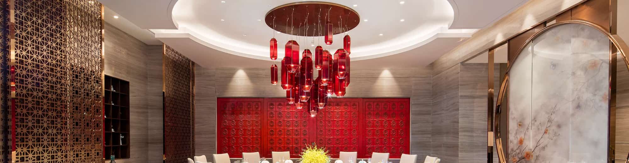 Radisson Collection Hotel, Wuxi - Lan Ting Ge Restaurant