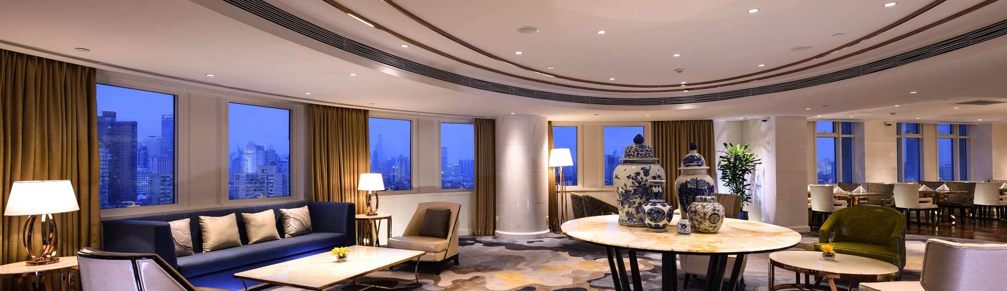 Radisson Collection Hotel, Xing Guo Shanghai - Executive Lounge