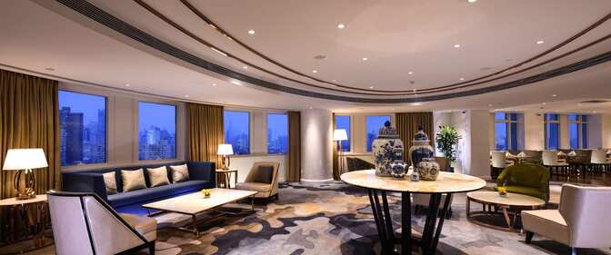 Radisson Collection Hotel, Xing Guo Shanghai - Executive Lounge