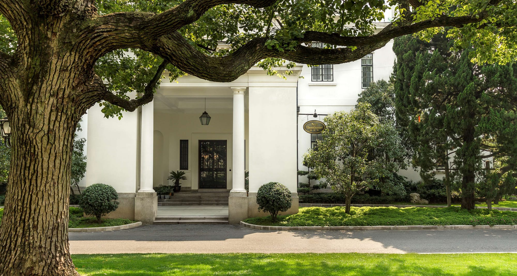 Radisson Collection Hotel, Xing Guo Shanghai - Exterior