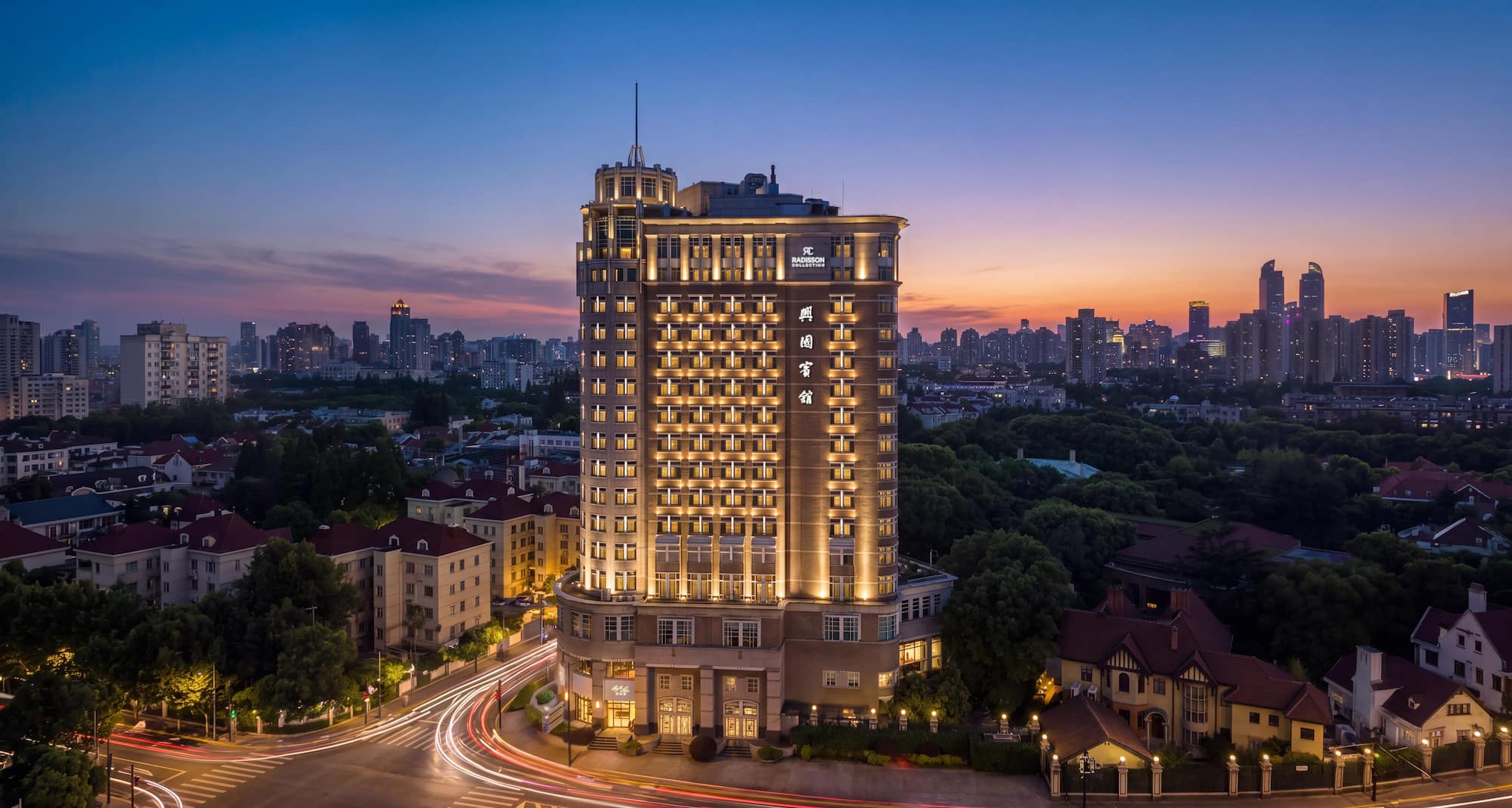 Radisson Collection Hotel, Xing Guo Shanghai - Exterior