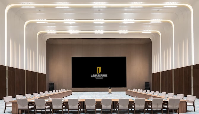 上海临港锦江国际酒店 - Radisson Collection Lingang Shanghai - SINAN Multi-function Meeting Room