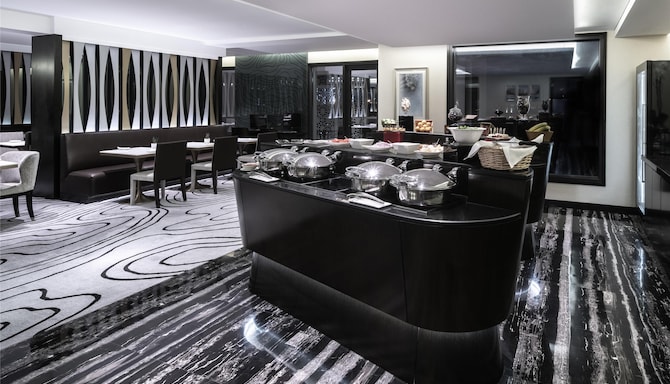 Radisson Collection Muscat, Hormuz Grand - Executive Lounge