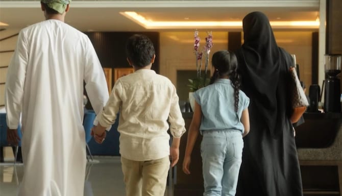 Radisson Collection Muscat, Hormuz Grand - RAD Family