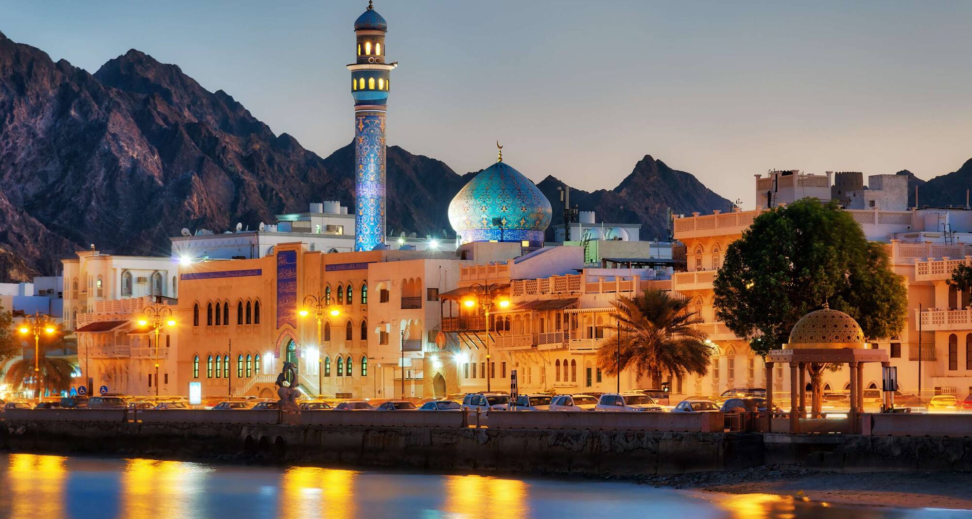 Hormuz Grand, Muscat A Radisson Collection Hotel - Muttrah Beach, Muscat, Oman