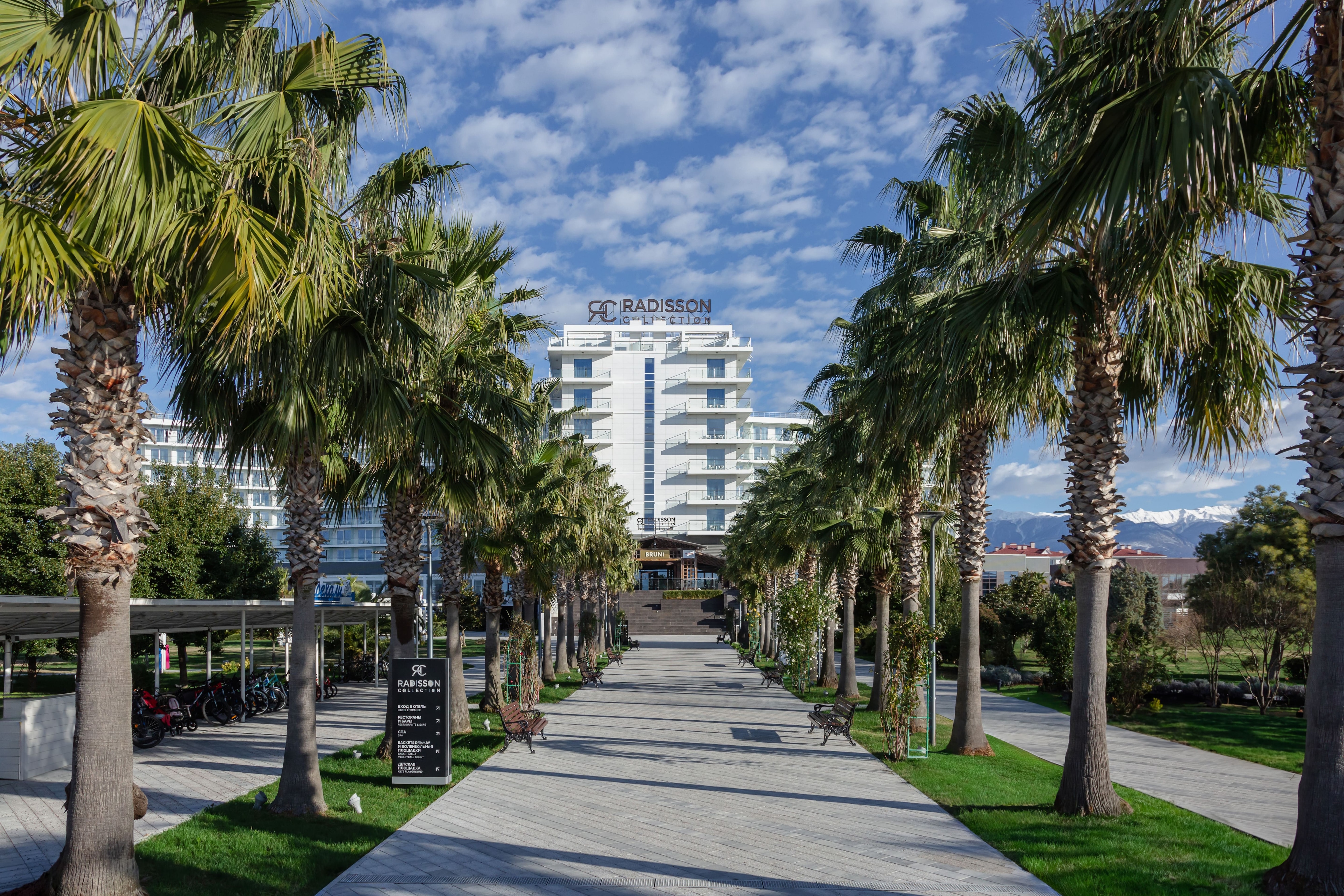 Radisson Collection Paradise Resort & Spa, Sochi - RADISSON COLLECTION MAIN PROMO