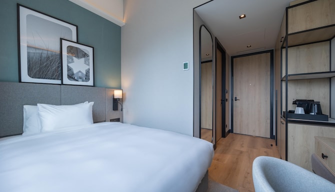 Radisson Hotel Amsterdam Airport Schiphol Hoofddorp