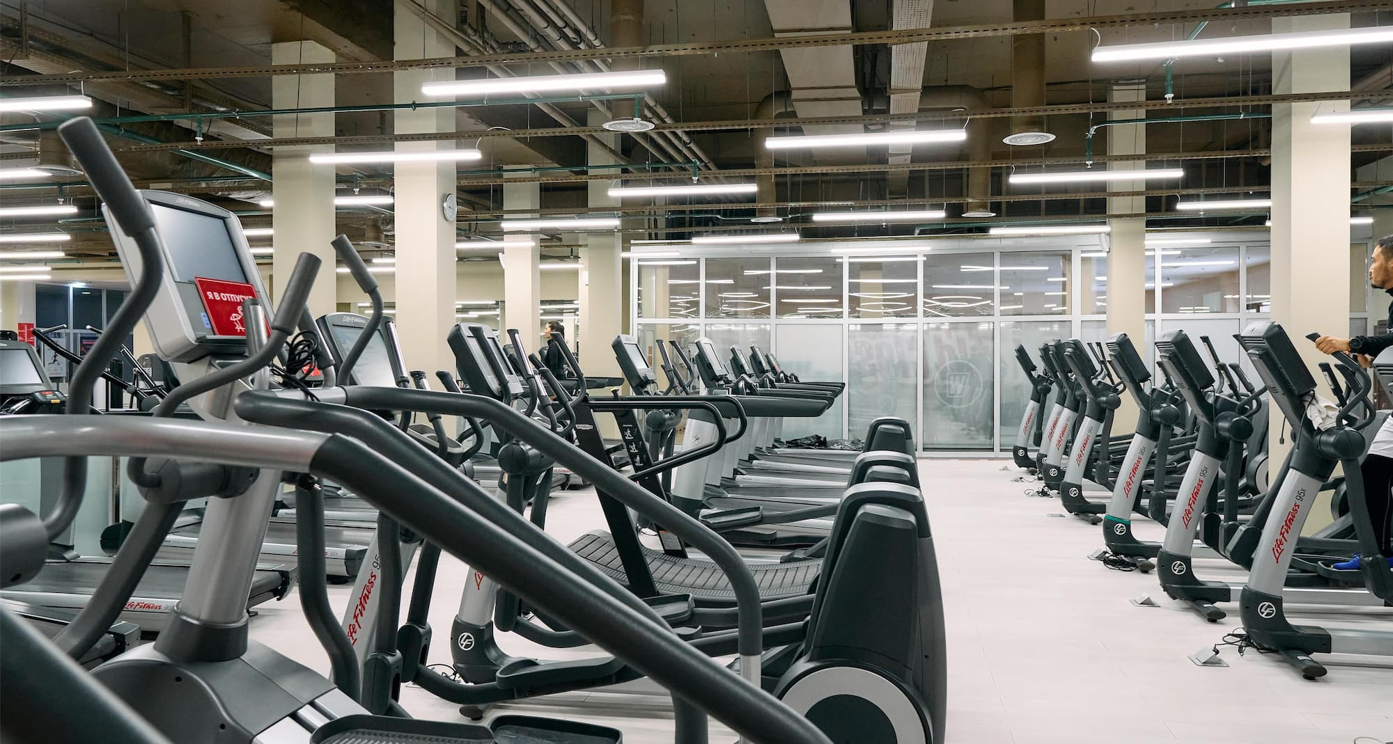 Radisson Hotel Astana - Gym