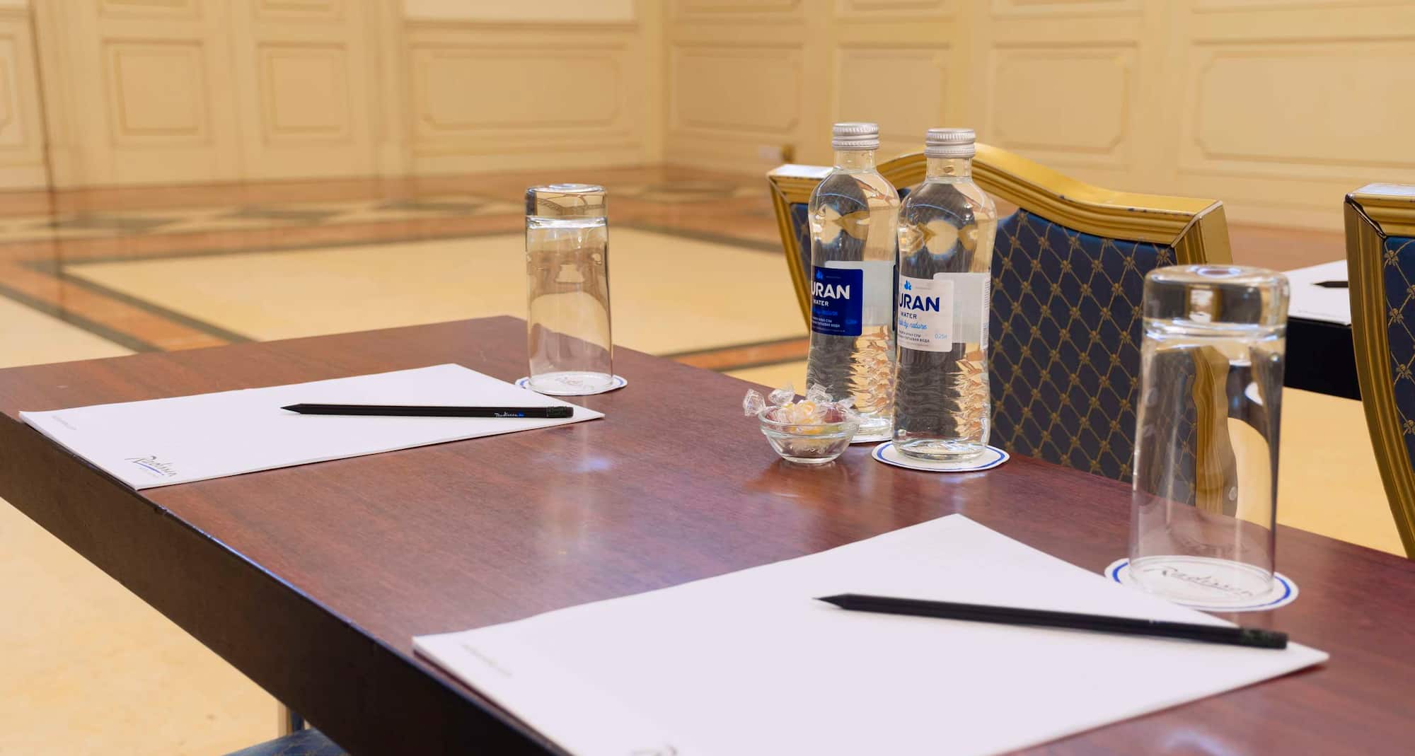 Radisson Hotel Astana - Meeting Room Saryarka 2