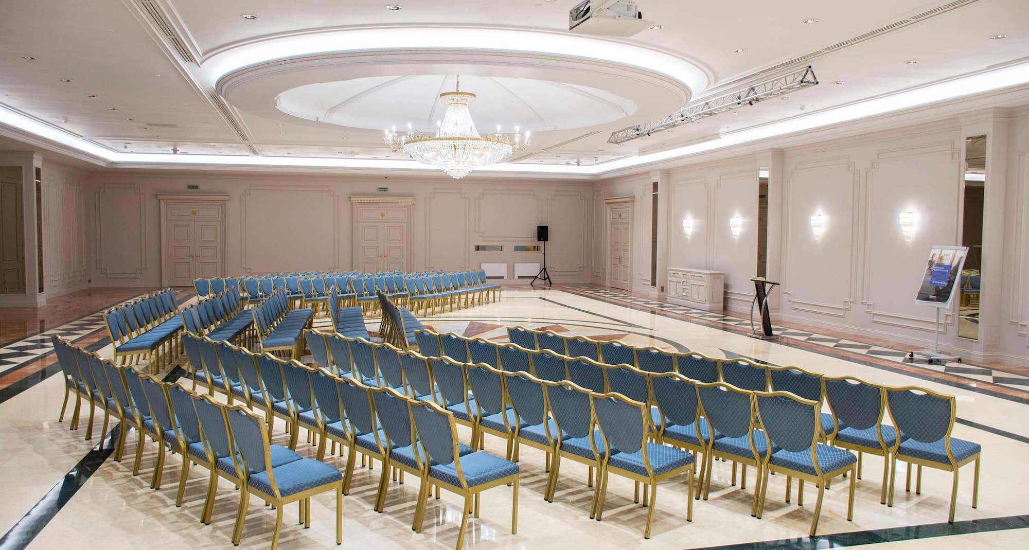 Radisson Hotel Astana - Saryarka 1 new hall