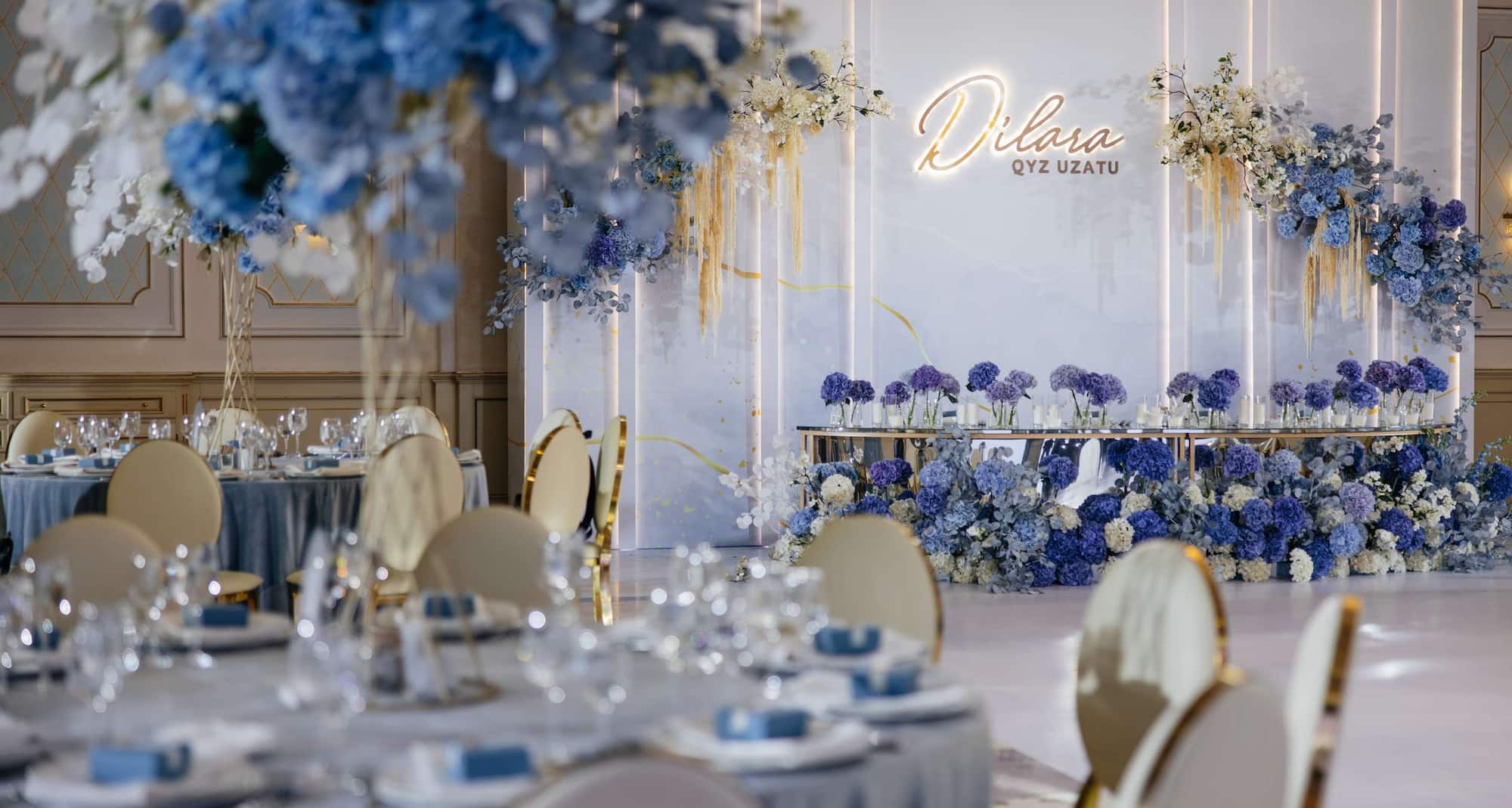 Radisson Hotel Astana - свадебное оформление банкетного зала Sary Arka