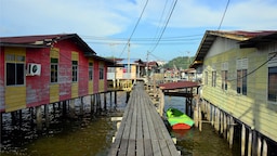 Radisson Hotel Brunei Darussalam - Historical Tour