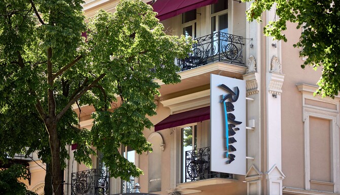 Radisson Hotel City Centre Odesa - Exterior photo