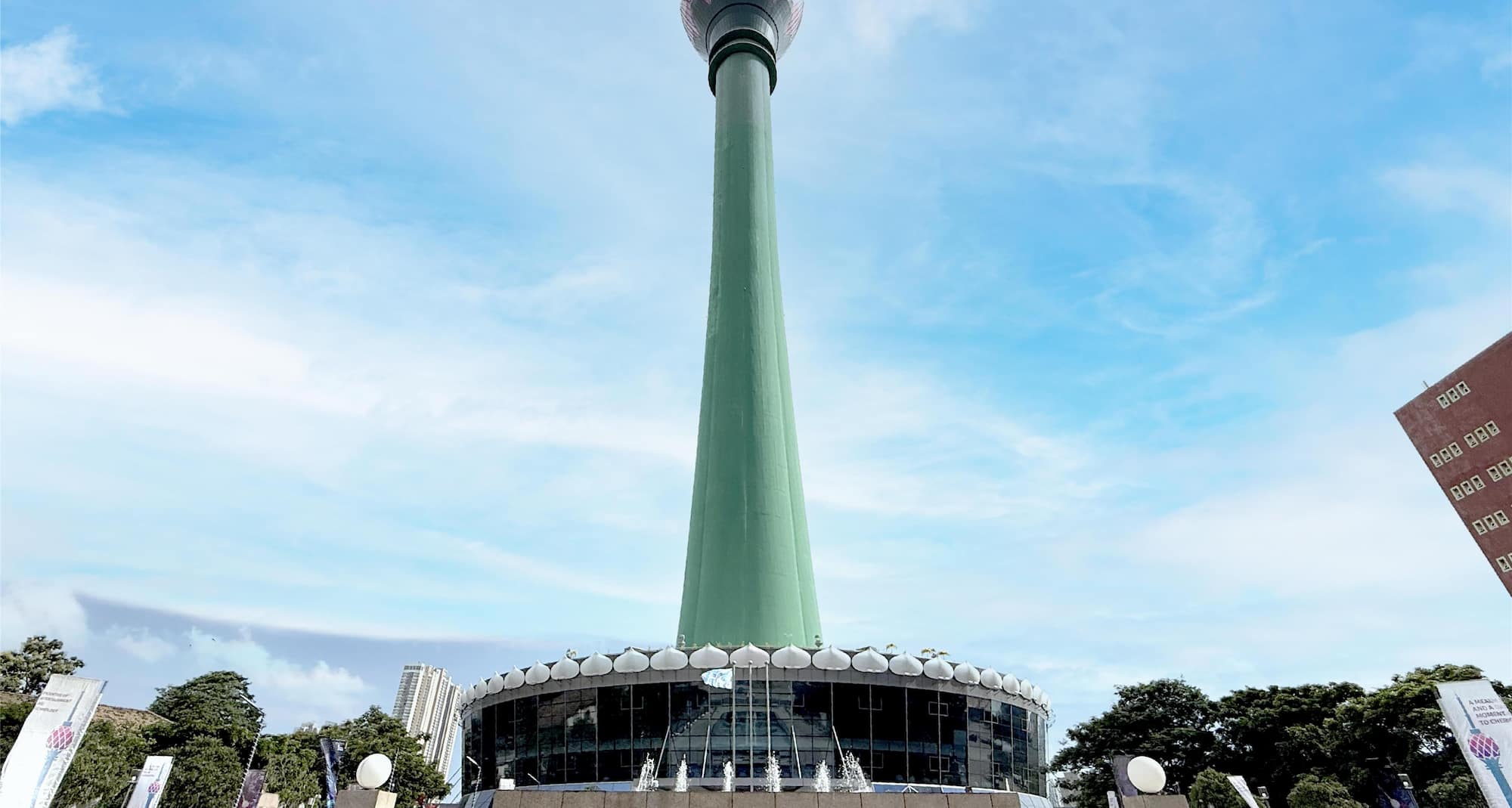 Radisson Hotel Colombo - lotus tower