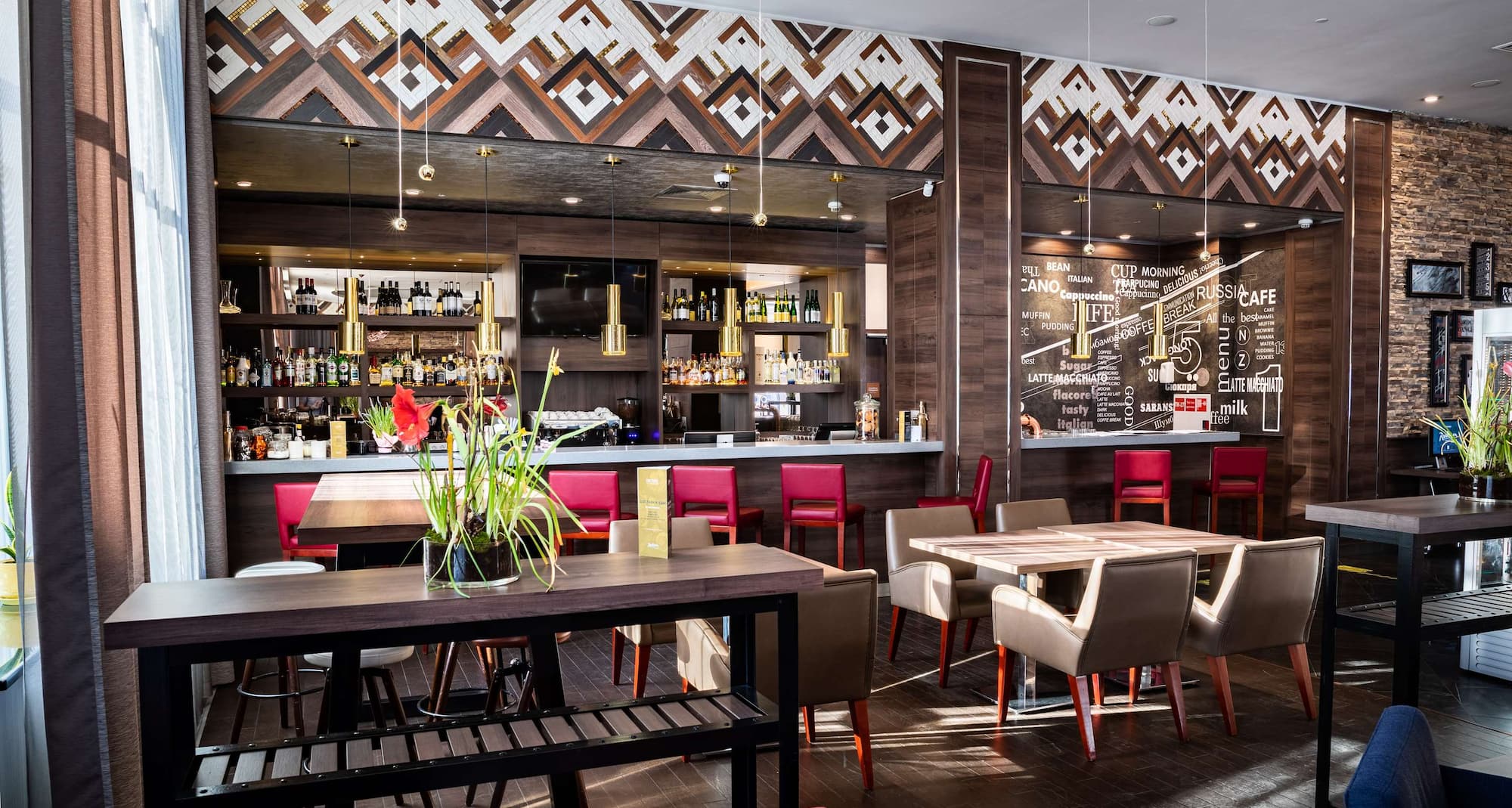 Radisson Hotel and Congress Center Saransk - Lobby bar