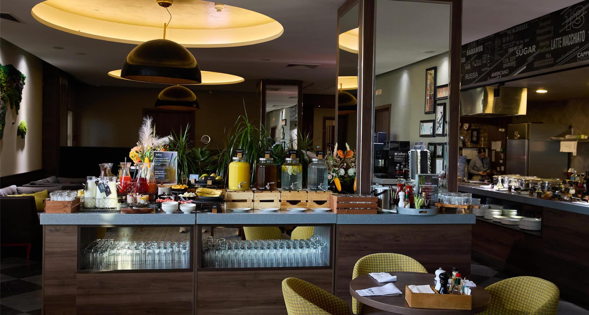 Radisson Hotel and Congress Center Saransk - Breakfast Swedish line