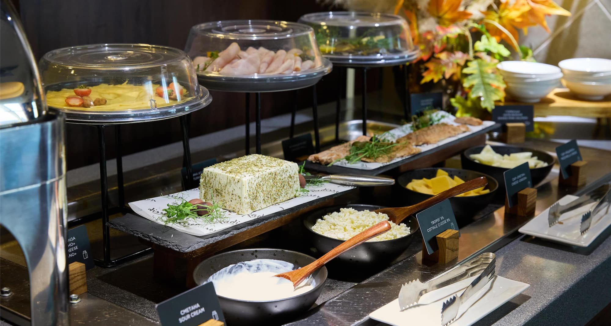 Radisson Hotel and Congress Center Saransk - Breakfast Swedish line