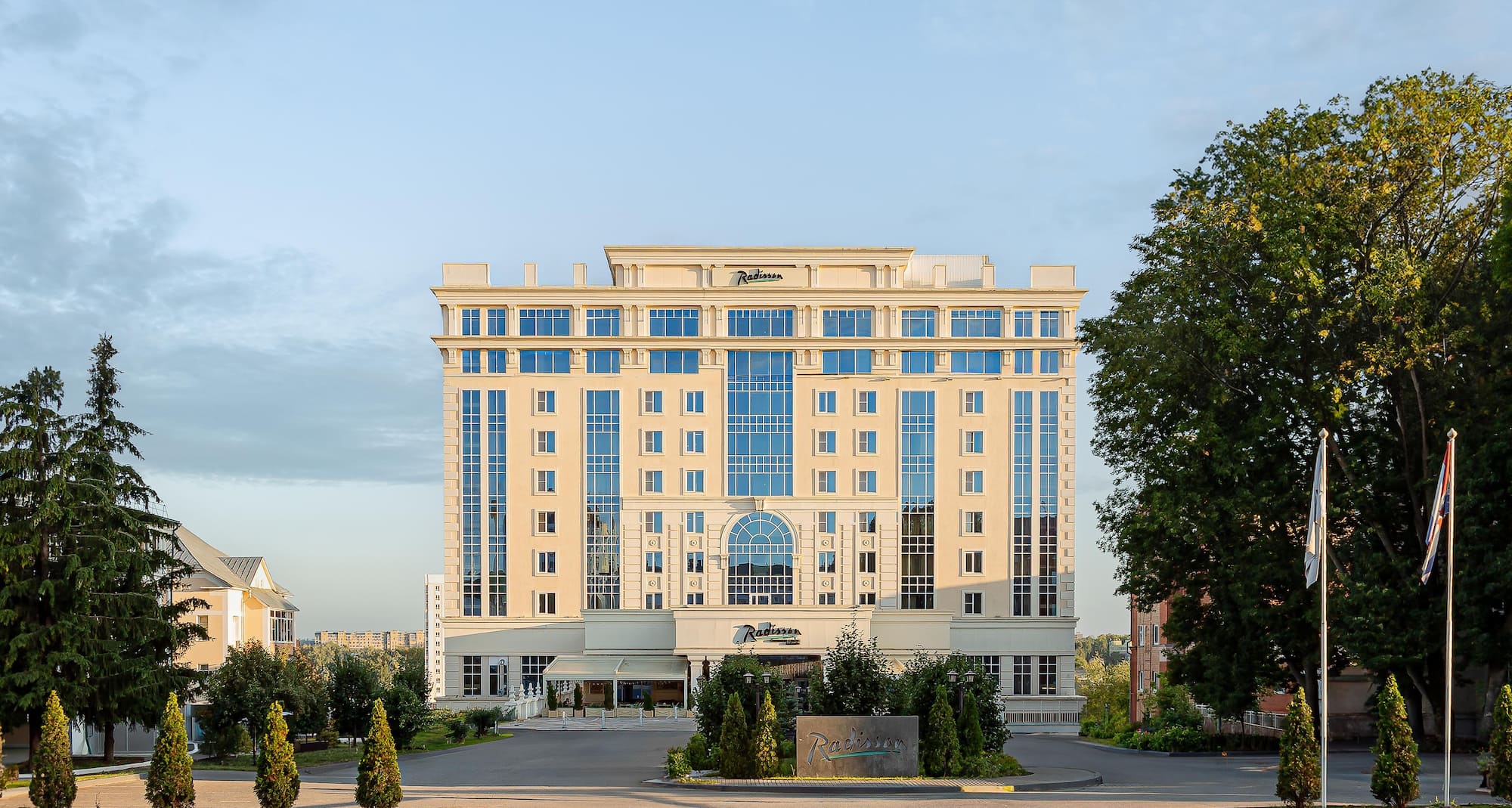 Radisson Hotel & Congress Center Saransk - Facade