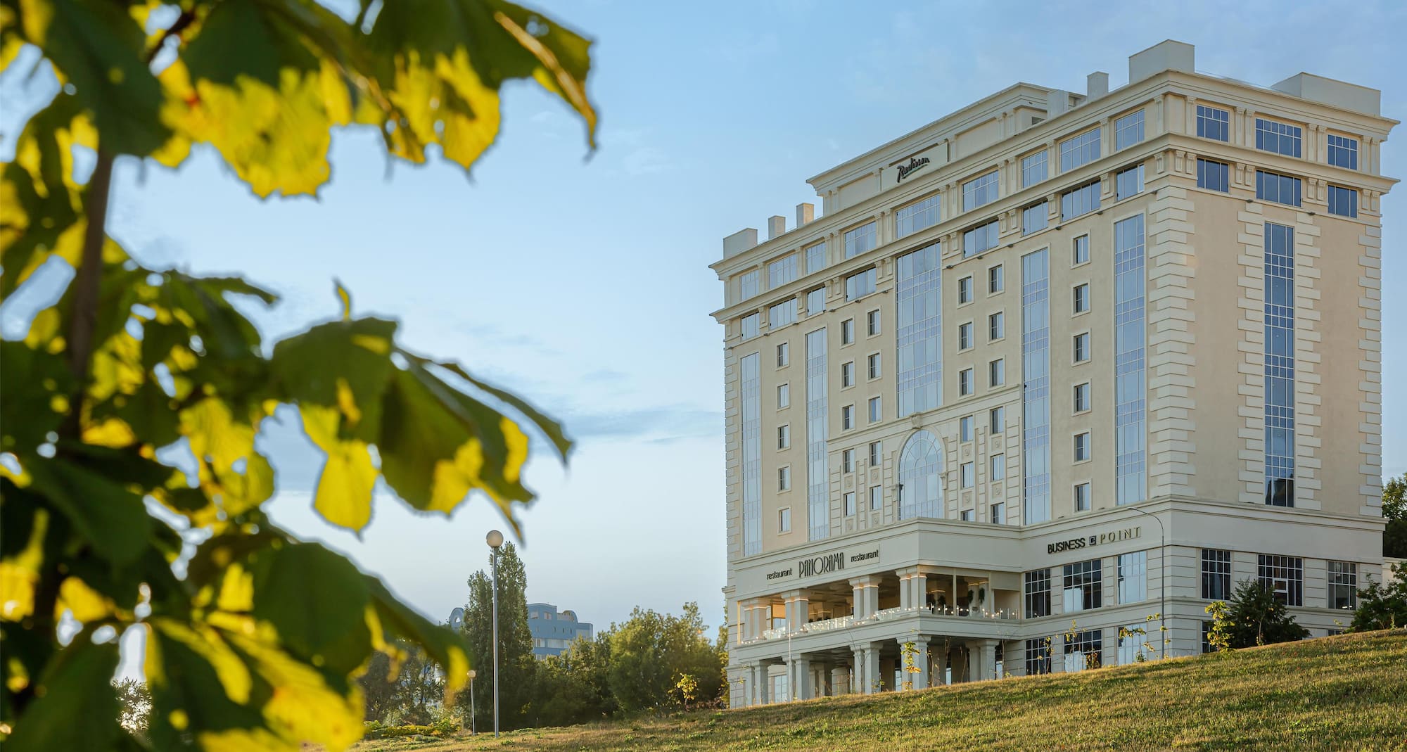 Radisson Hotel and Congress Center Saransk - Facade