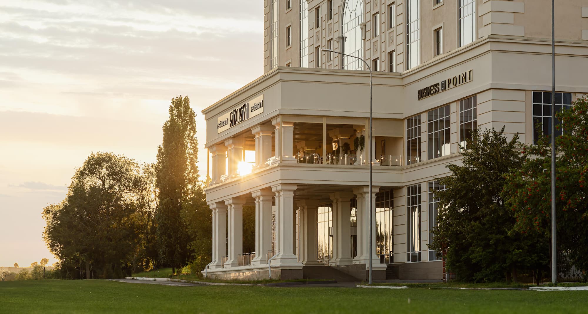 Radisson Hotel & Congress Center Saransk - Facade