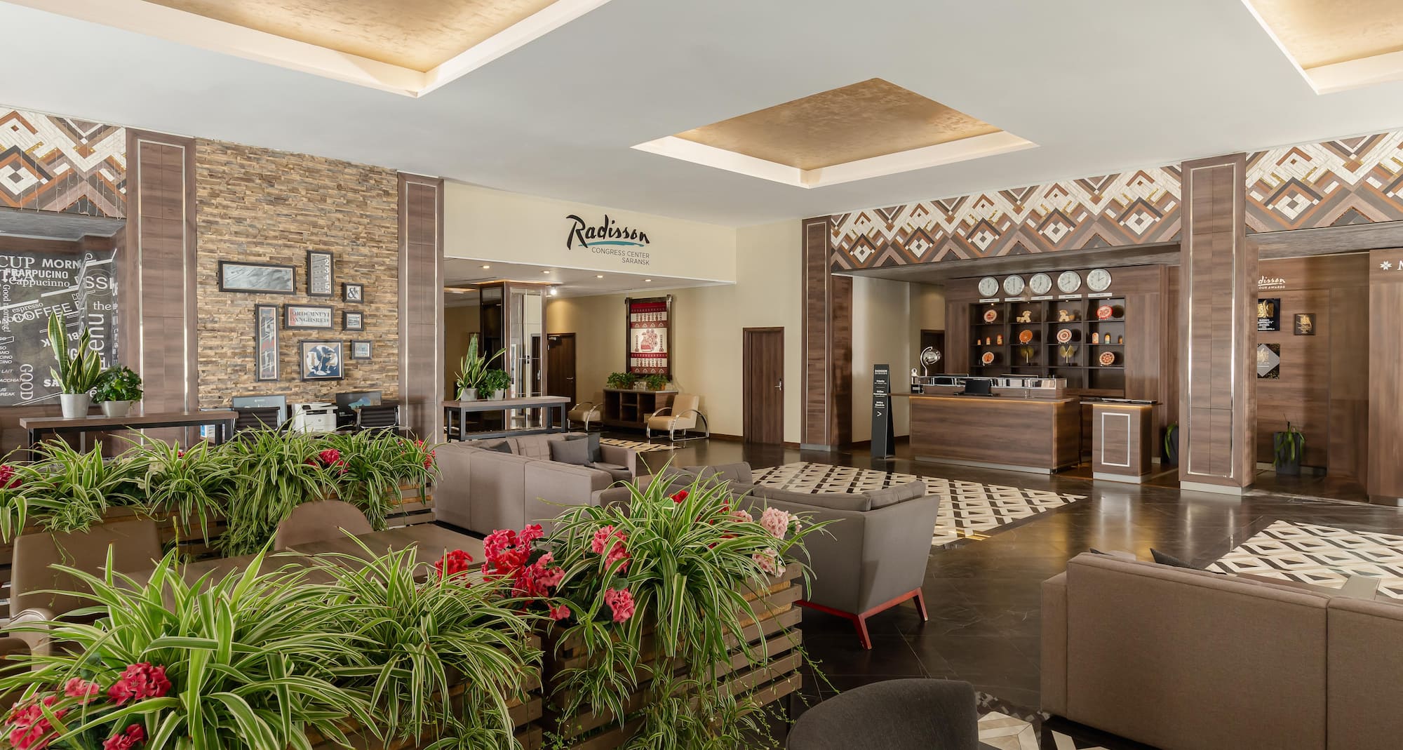 Radisson Hotel & Congress Center Saransk - Lobby