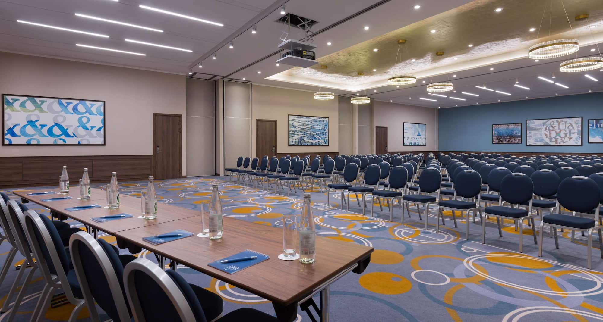 Radisson Hotel & Congress Center Saransk - помещение для мероприятий