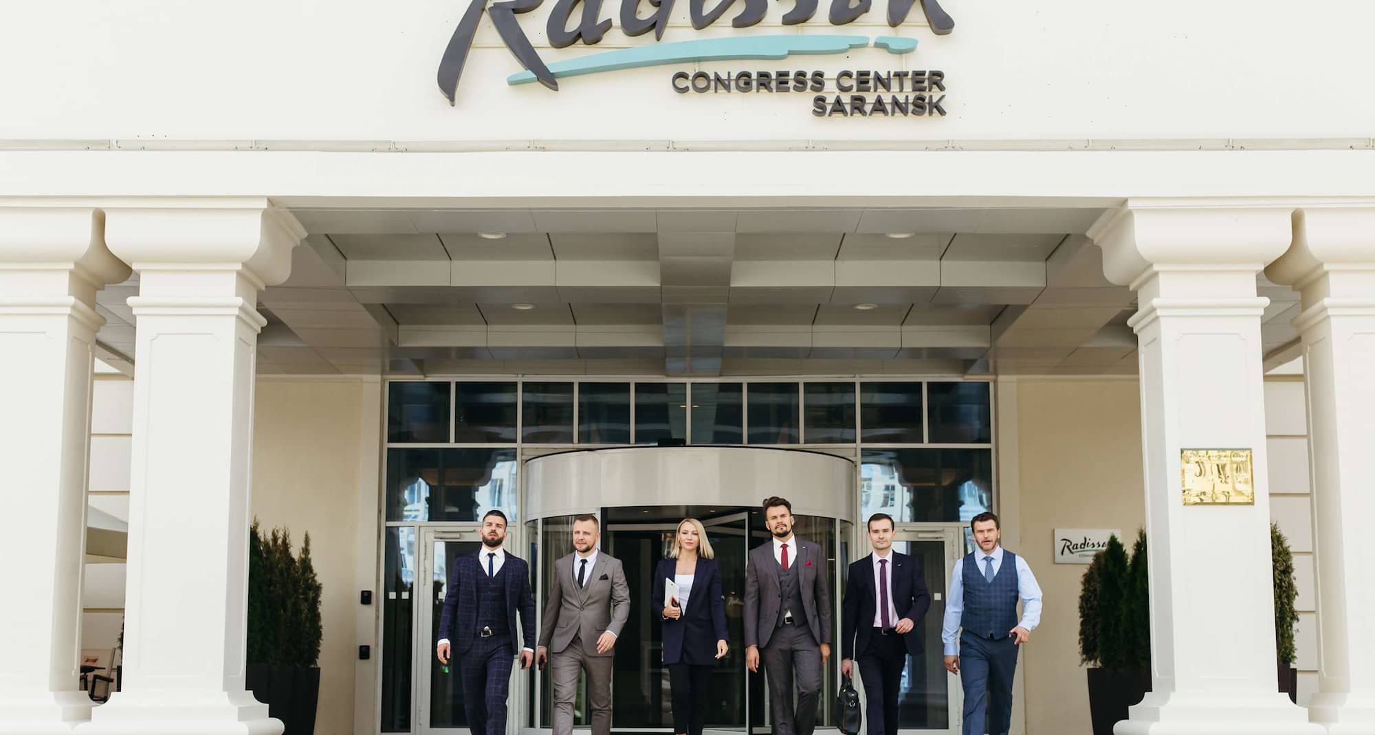 Radisson Hotel and Congress Center Saransk - Business Center promotional