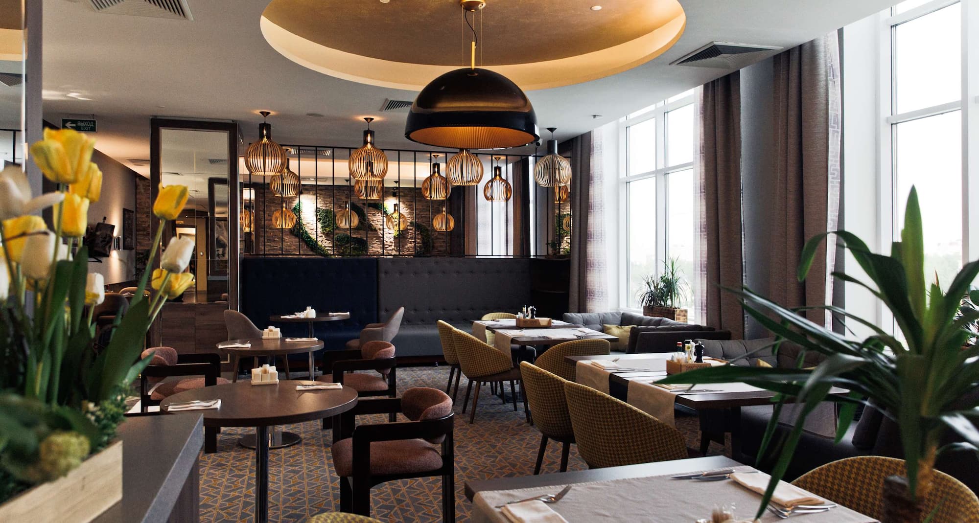 Radisson Hotel & Congress Center Saransk - Panorama Restaurant