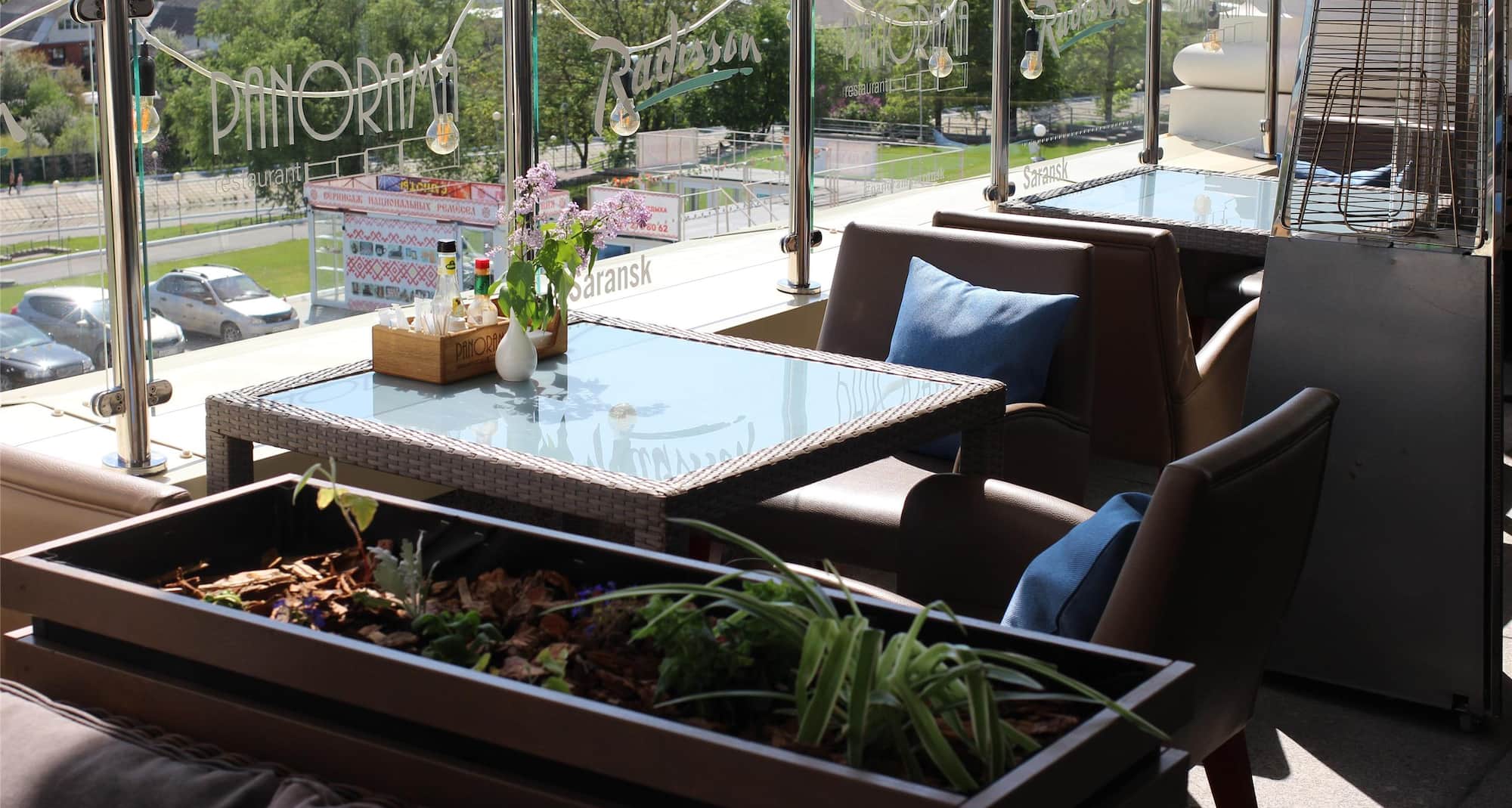 Radisson Hotel and Congress Center Saransk - Panorama terrace