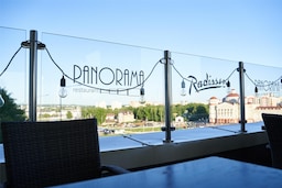 Radisson Hotel and Congress Center Saransk - Panorama terrace