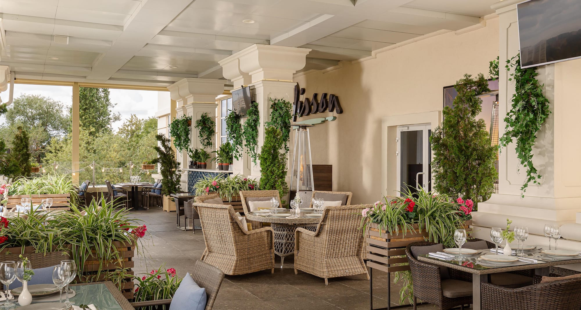 Radisson Hotel and Congress Center Saransk - Panorama terrace