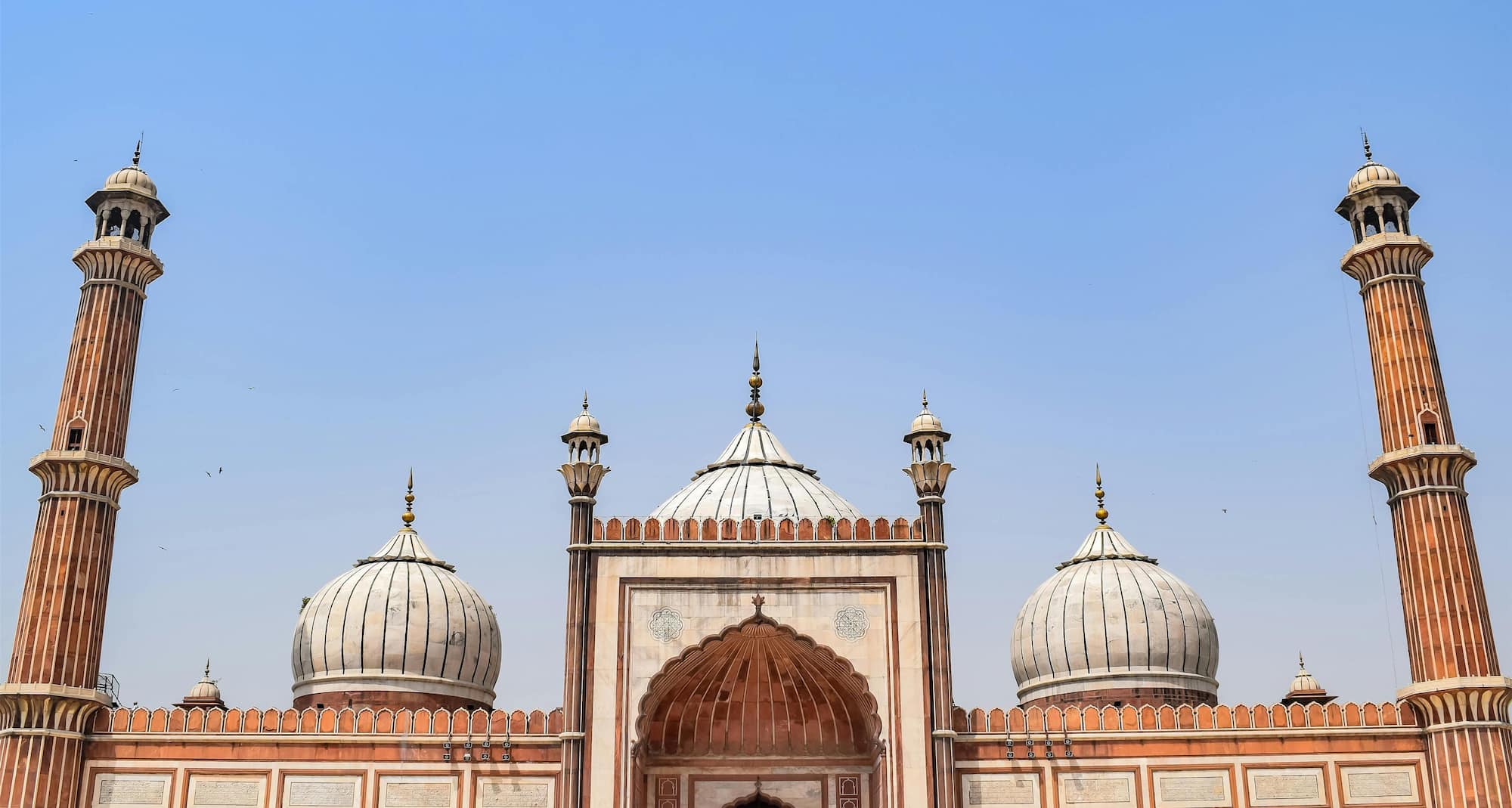 Radisson Hotel Delhi MG Road - Jama Masjid