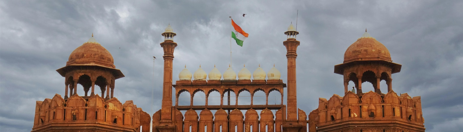 Radisson Hotel Delhi MG Road - Red Fort